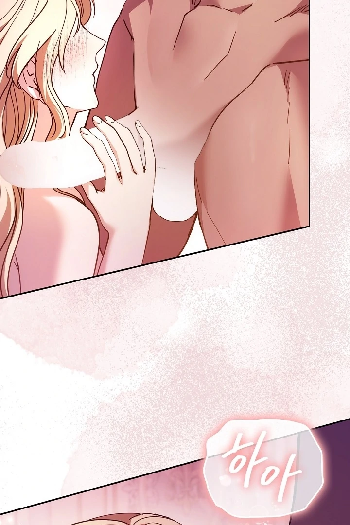 The Only Way to Achieve World Peace Chapter 5 - page 3