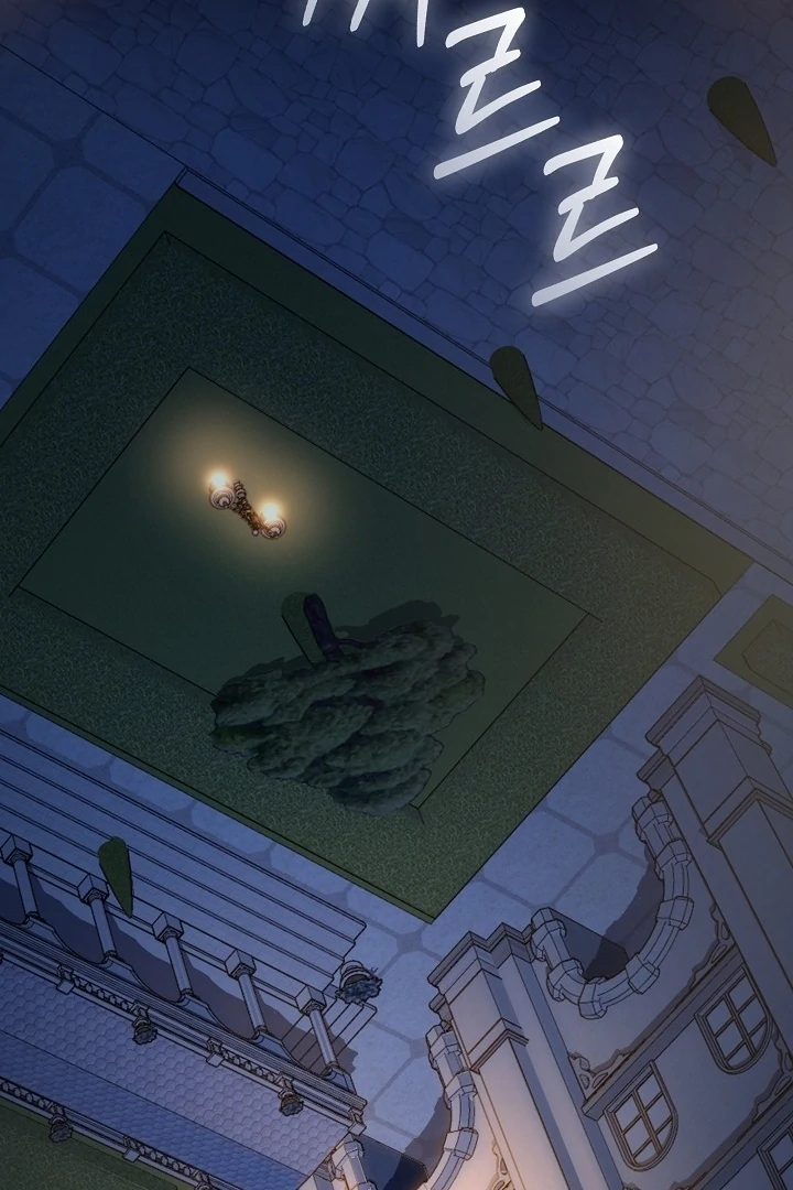 The Only Way to Achieve World Peace Chapter 5 - page 39