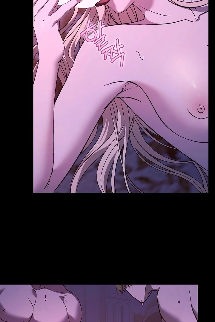 The Only Way to Achieve World Peace Chapter 5 - page 45