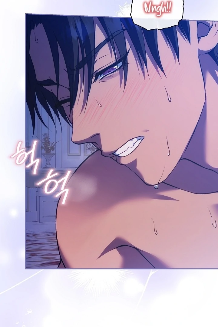 The Only Way to Achieve World Peace Chapter 5 - page 60