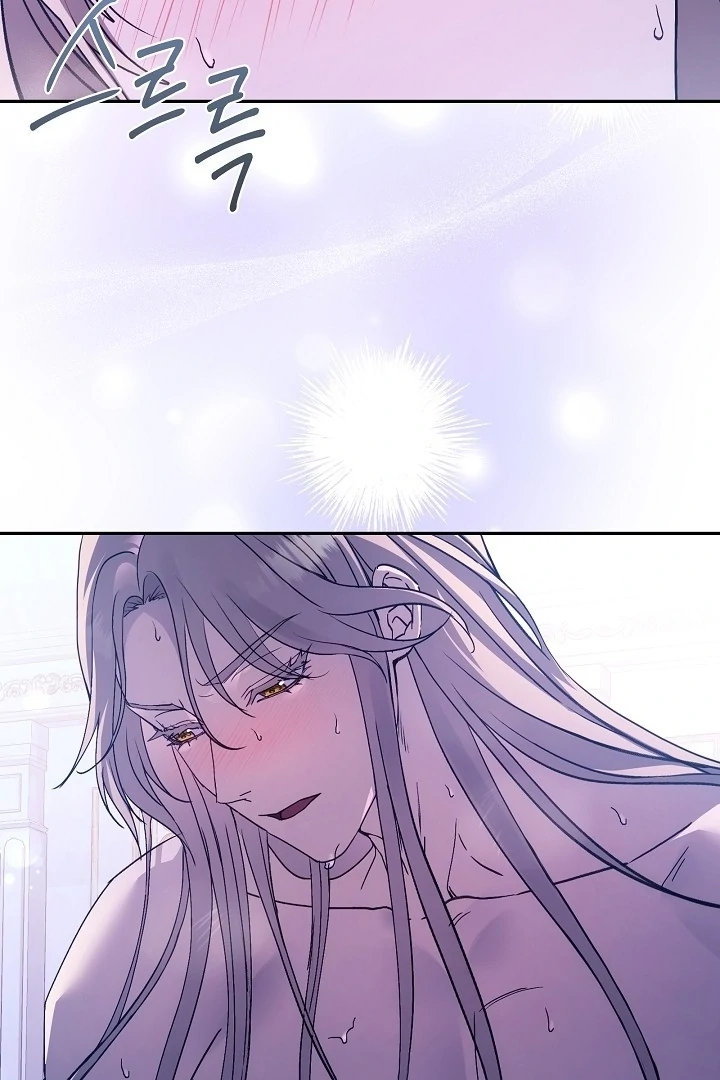 The Only Way to Achieve World Peace Chapter 5 - page 66