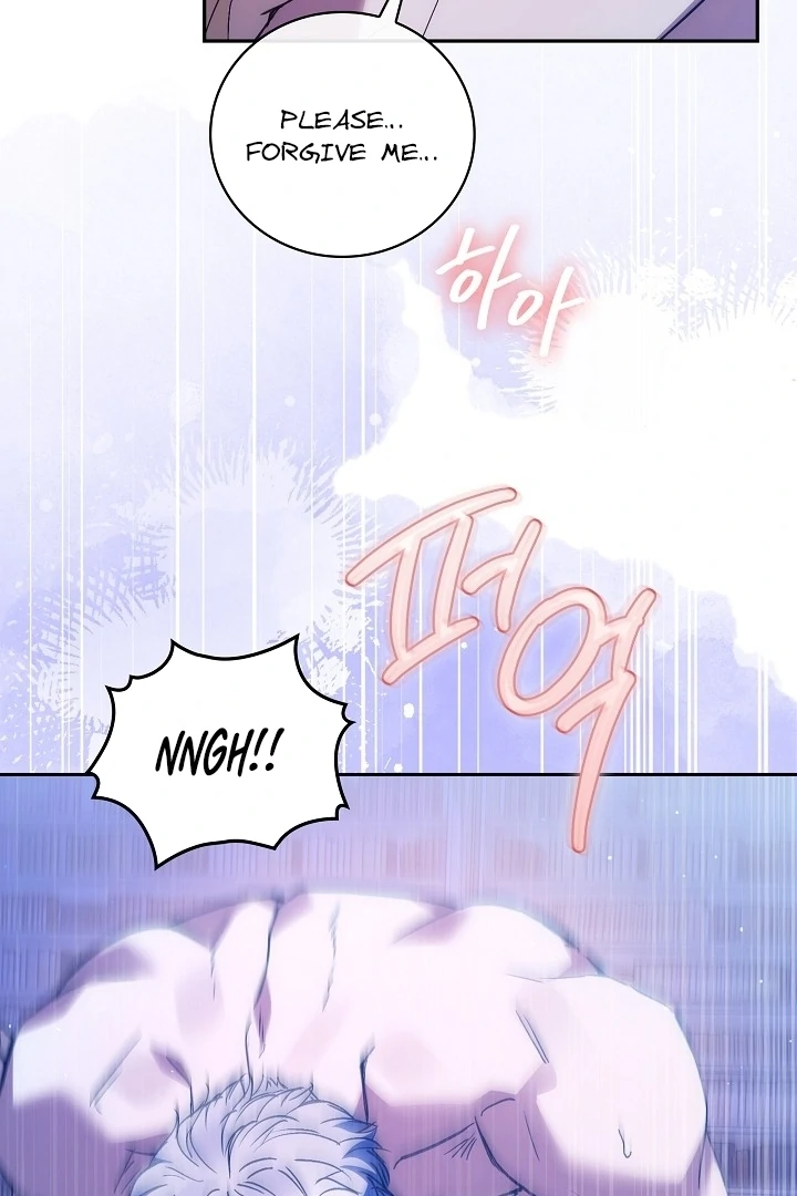 The Only Way to Achieve World Peace Chapter 5 - page 75