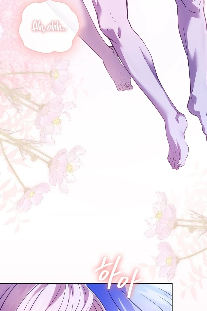 The Only Way to Achieve World Peace Chapter 5 - page 96