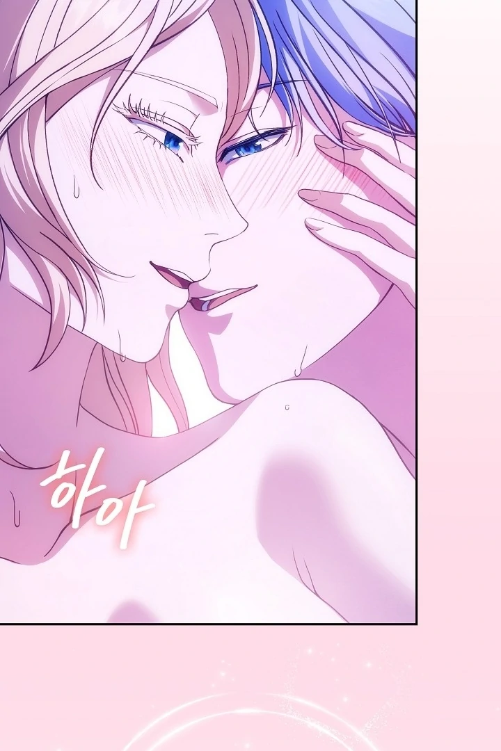 The Only Way to Achieve World Peace Chapter 5 - page 97