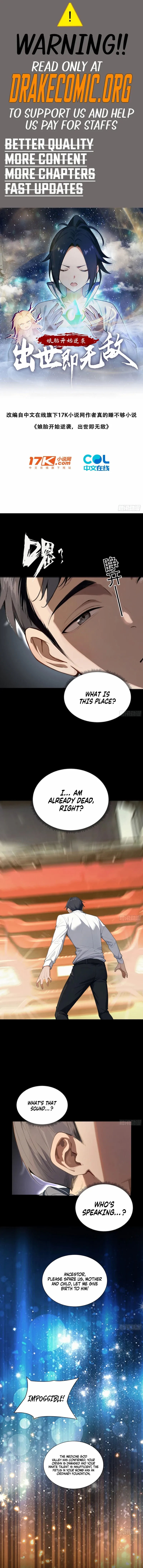 From the Womb to Dominance꞉ Unbeatable at birth Chapter 1 - page 1