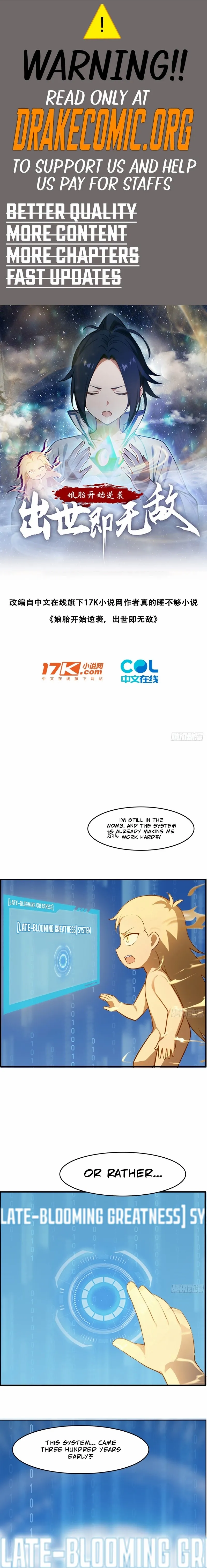 From the Womb to Dominance꞉ Unbeatable at birth Chapter 2 - page 1