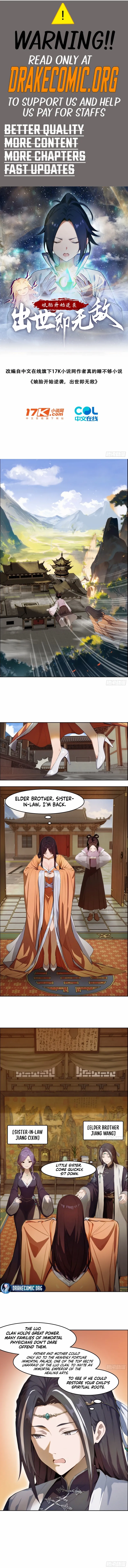 From the Womb to Dominance꞉ Unbeatable at birth Chapter 3 - page 1