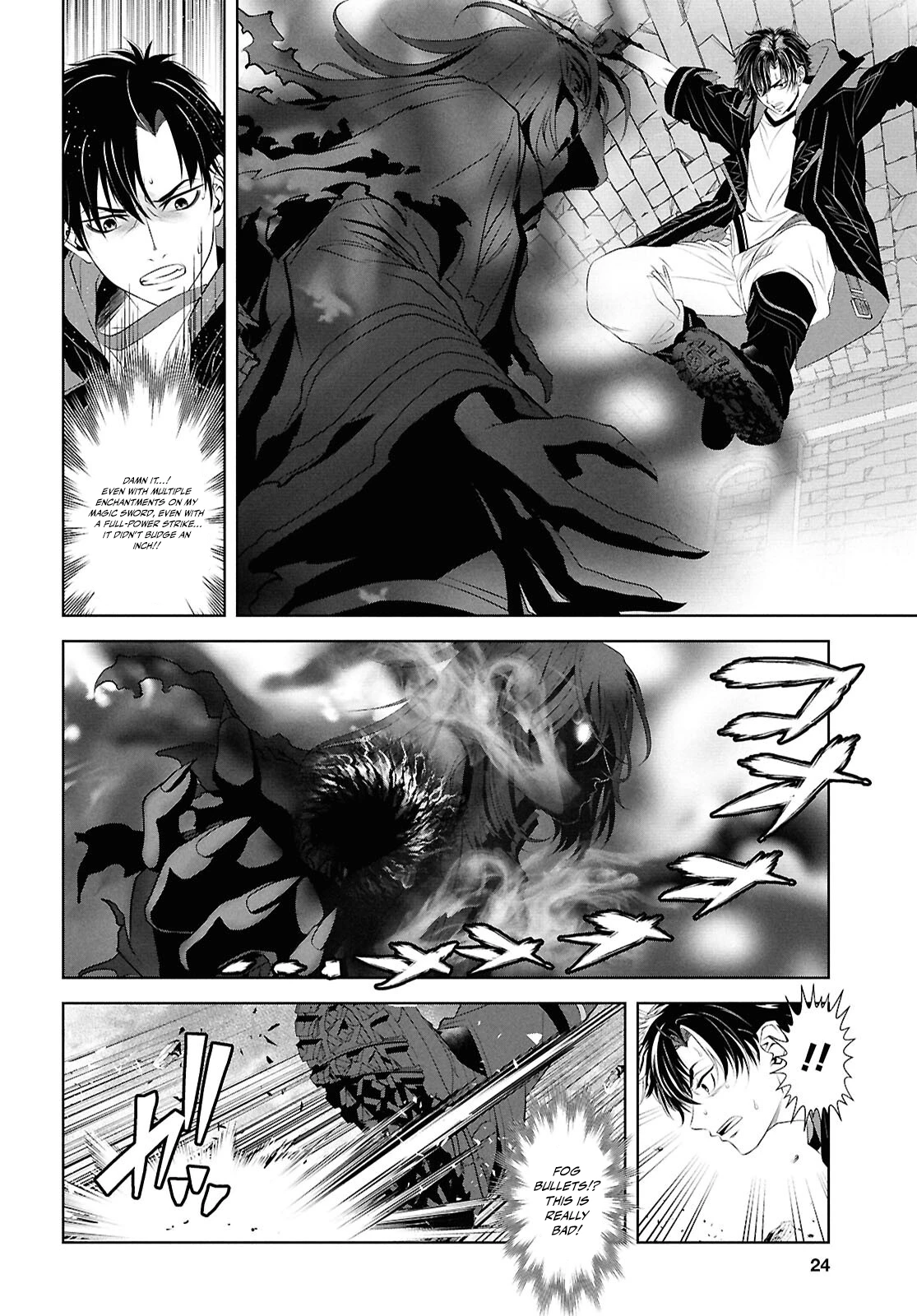 Sekigan Renkin Kenshi no Yarinaoshi Kitan Chapter 1 - page 9