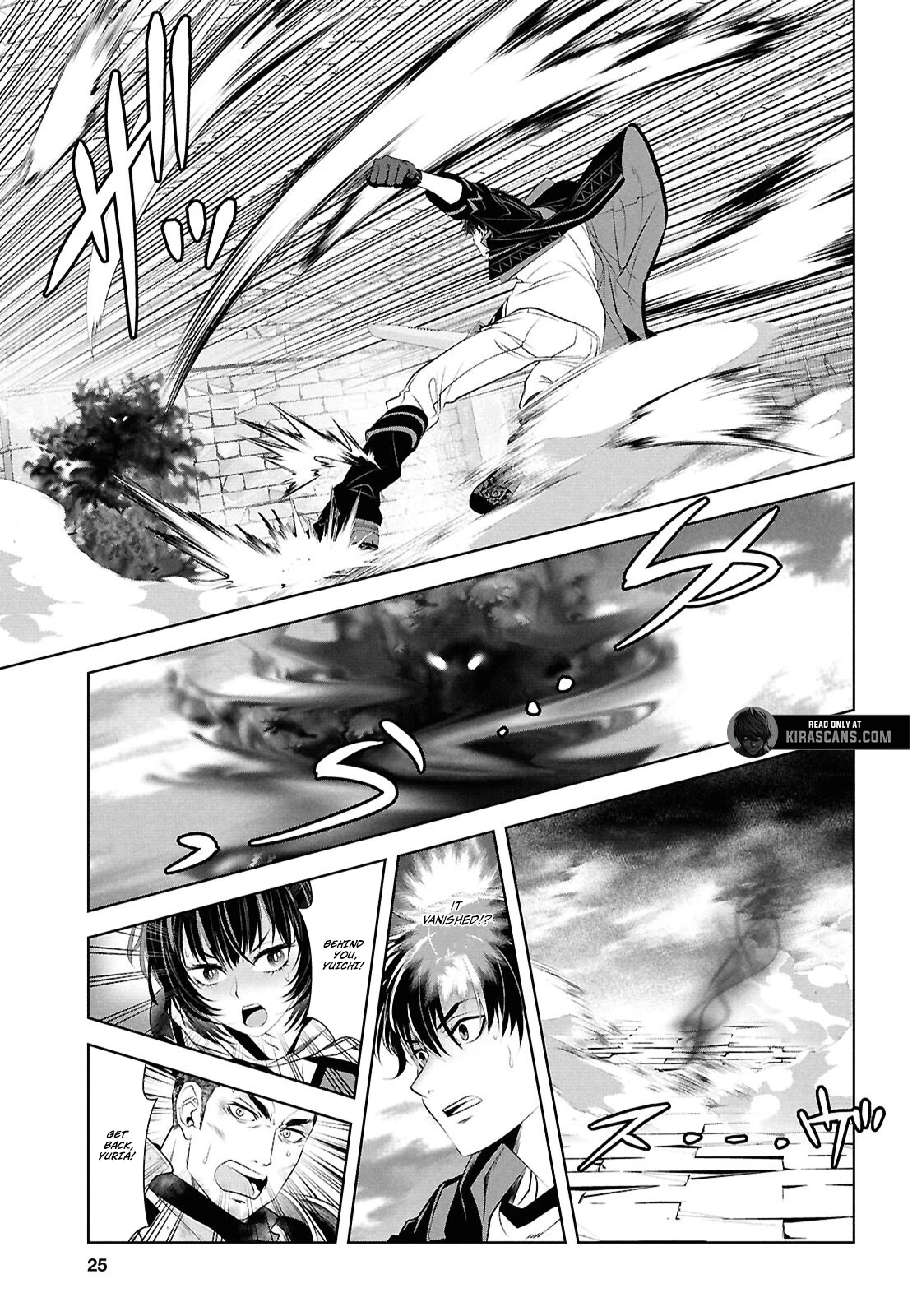 Sekigan Renkin Kenshi no Yarinaoshi Kitan Chapter 1 - page 10