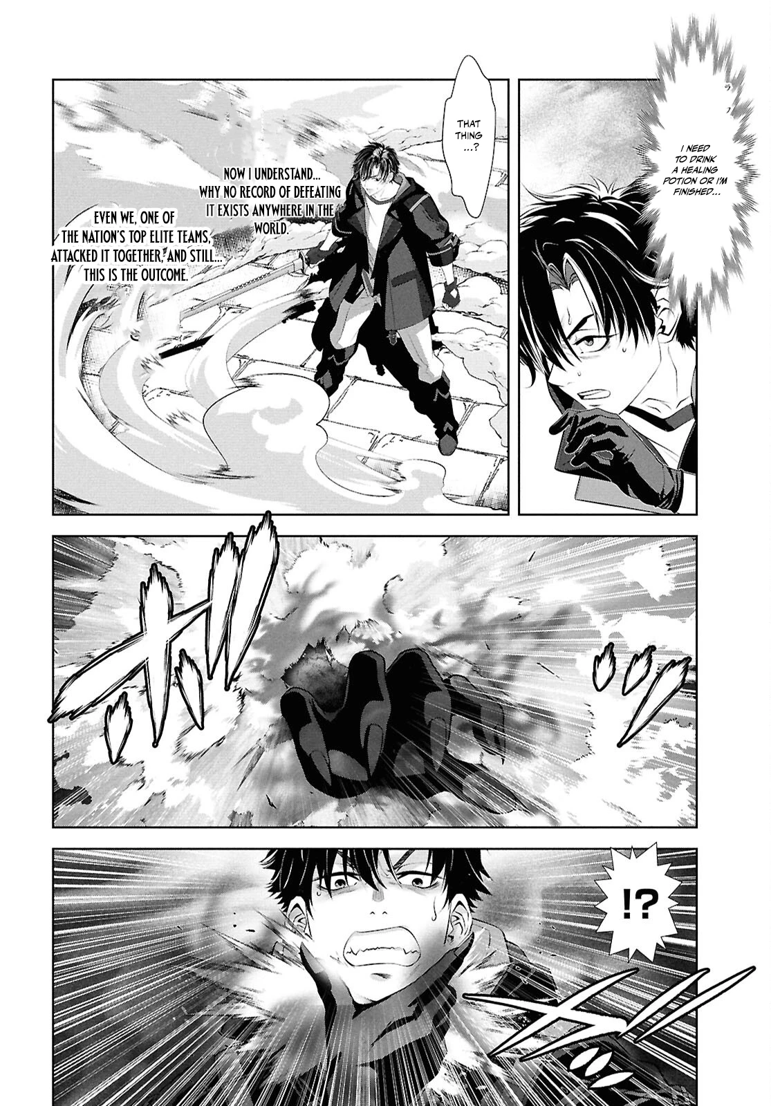 Sekigan Renkin Kenshi no Yarinaoshi Kitan Chapter 1 - page 15