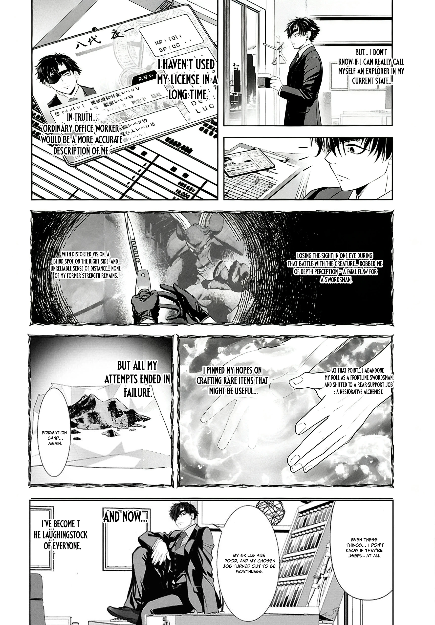 Sekigan Renkin Kenshi no Yarinaoshi Kitan Chapter 1 - page 25