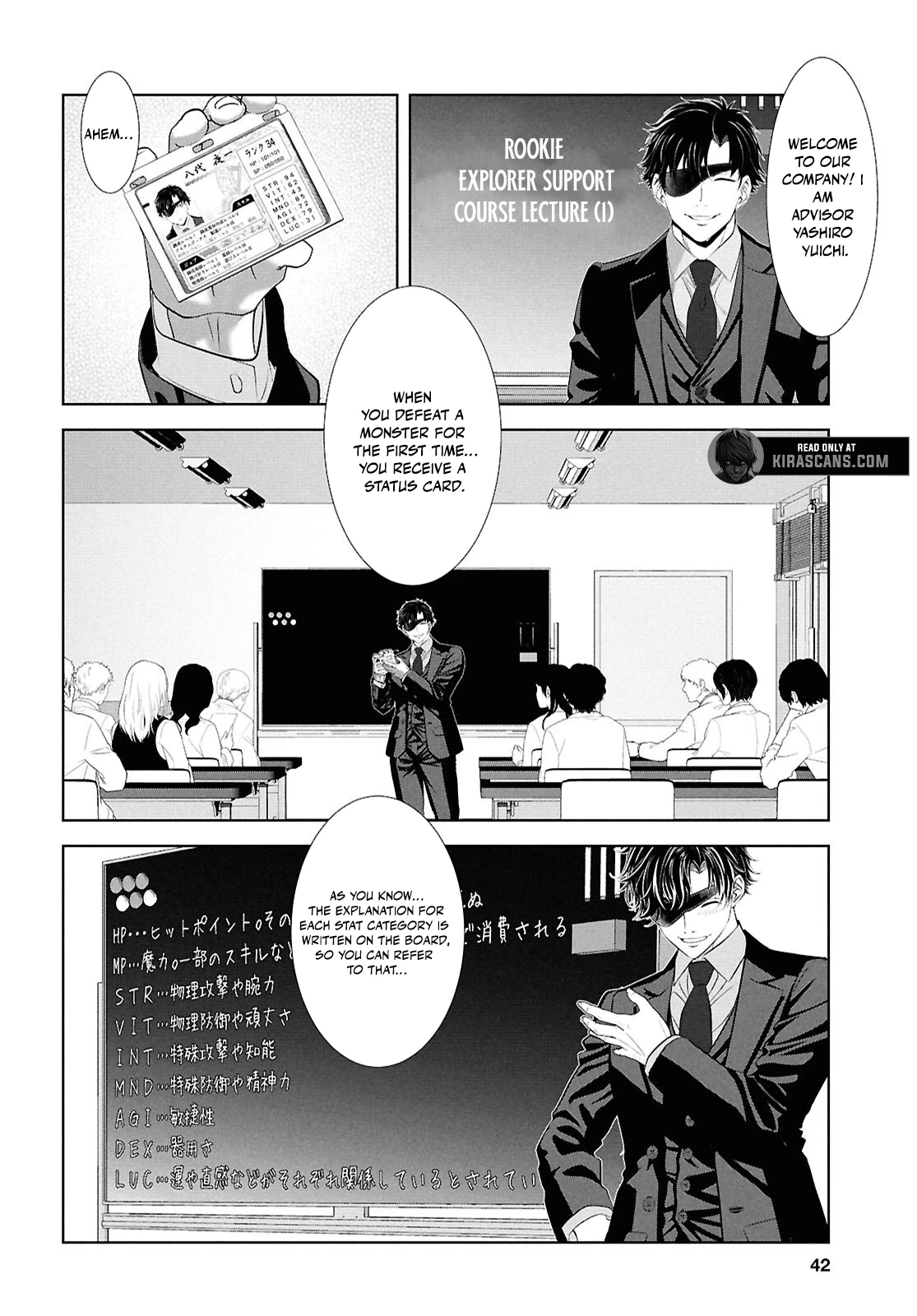Sekigan Renkin Kenshi no Yarinaoshi Kitan Chapter 1 - page 27