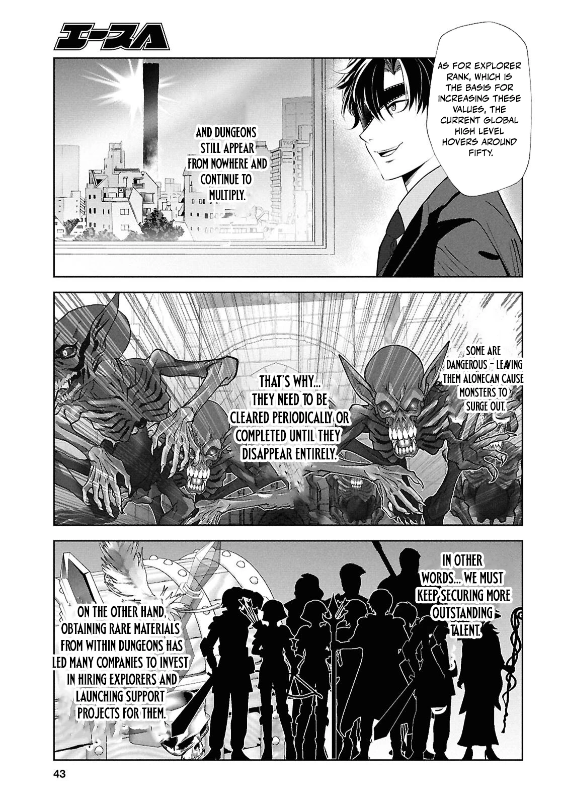 Sekigan Renkin Kenshi no Yarinaoshi Kitan Chapter 1 - page 28