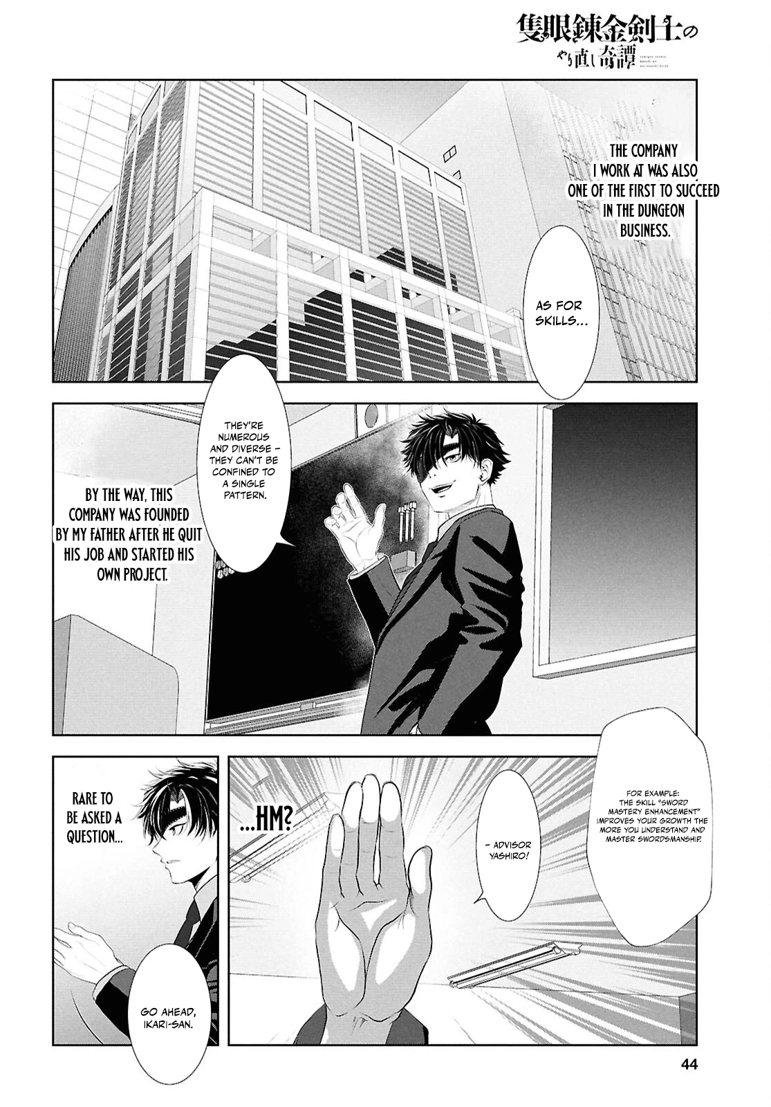 Sekigan Renkin Kenshi no Yarinaoshi Kitan Chapter 1 - page 29