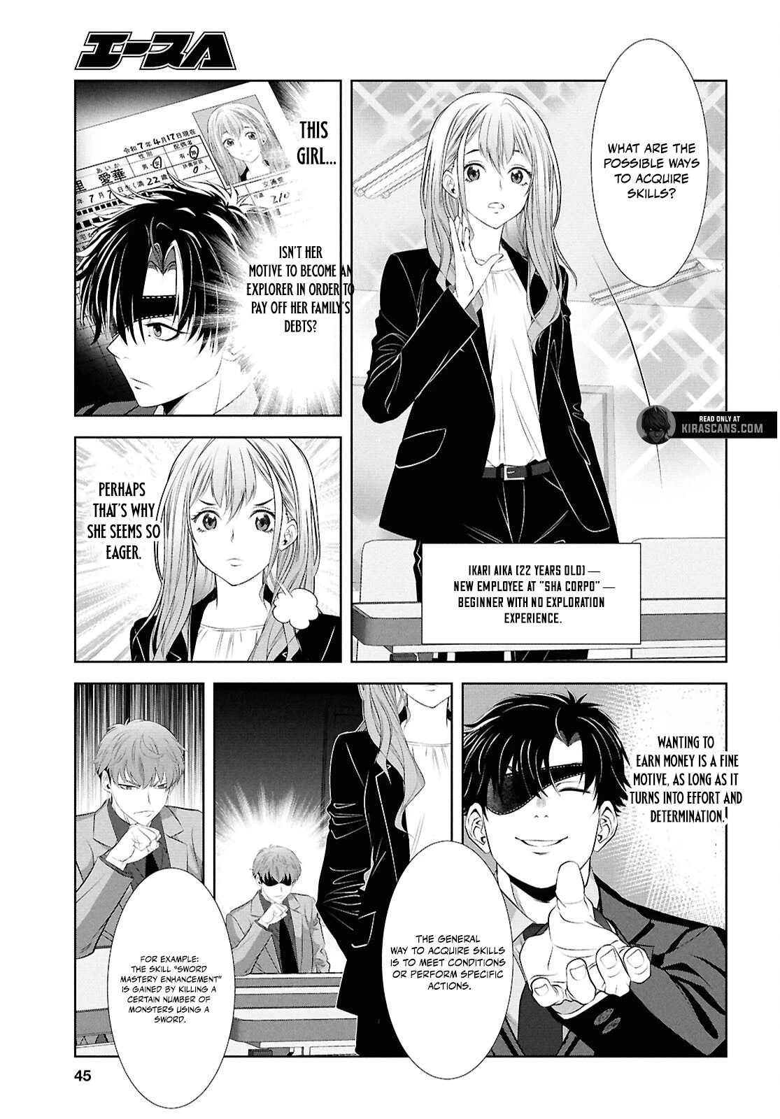 Sekigan Renkin Kenshi no Yarinaoshi Kitan Chapter 1 - page 30
