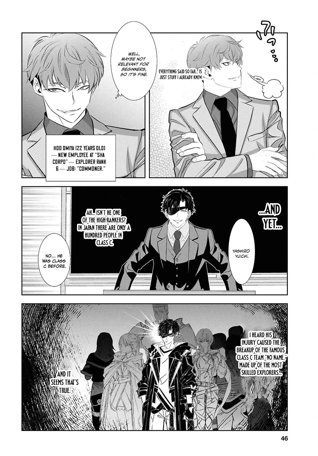 Sekigan Renkin Kenshi no Yarinaoshi Kitan Chapter 1 - page 31