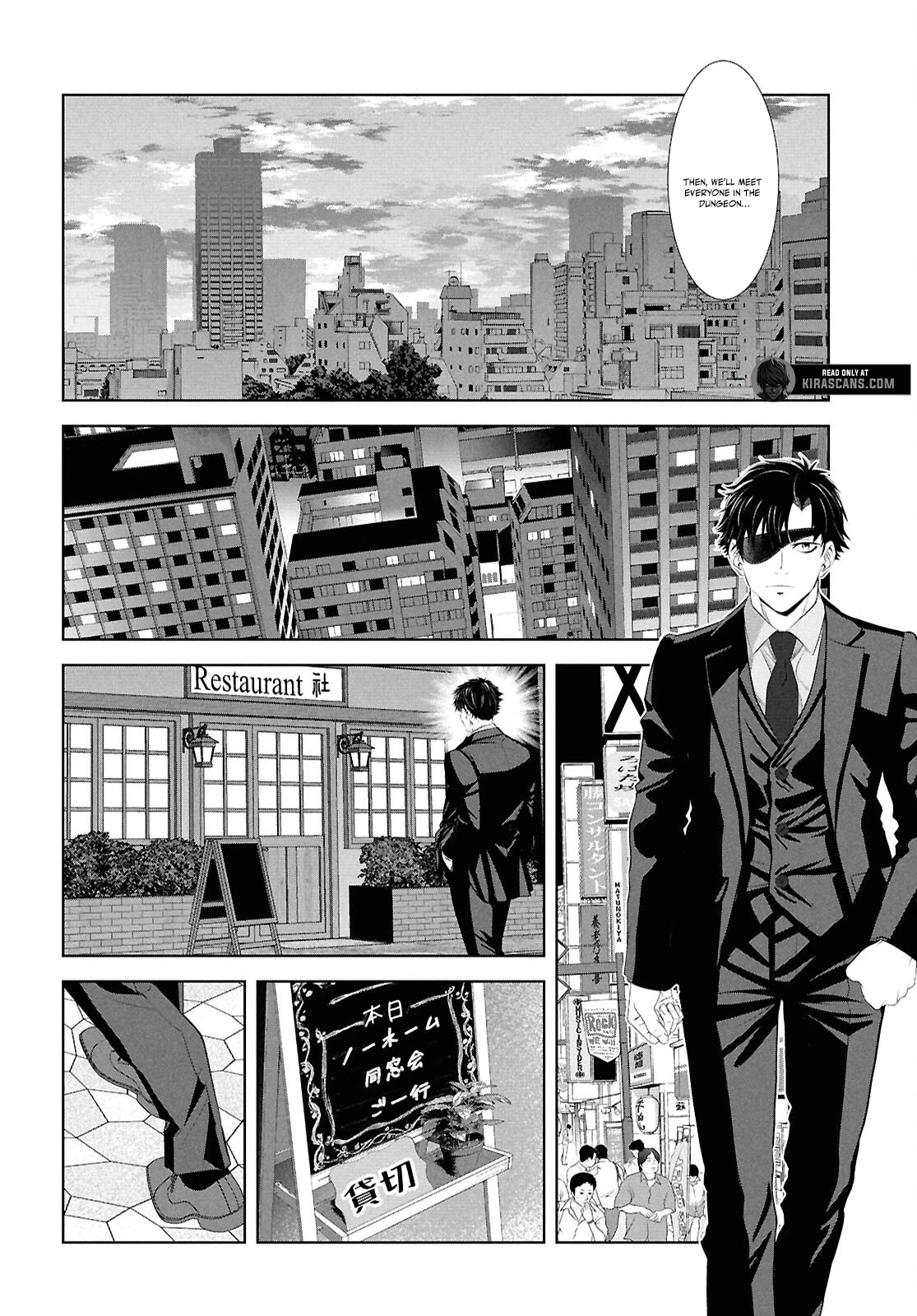 Sekigan Renkin Kenshi no Yarinaoshi Kitan Chapter 1 - page 33