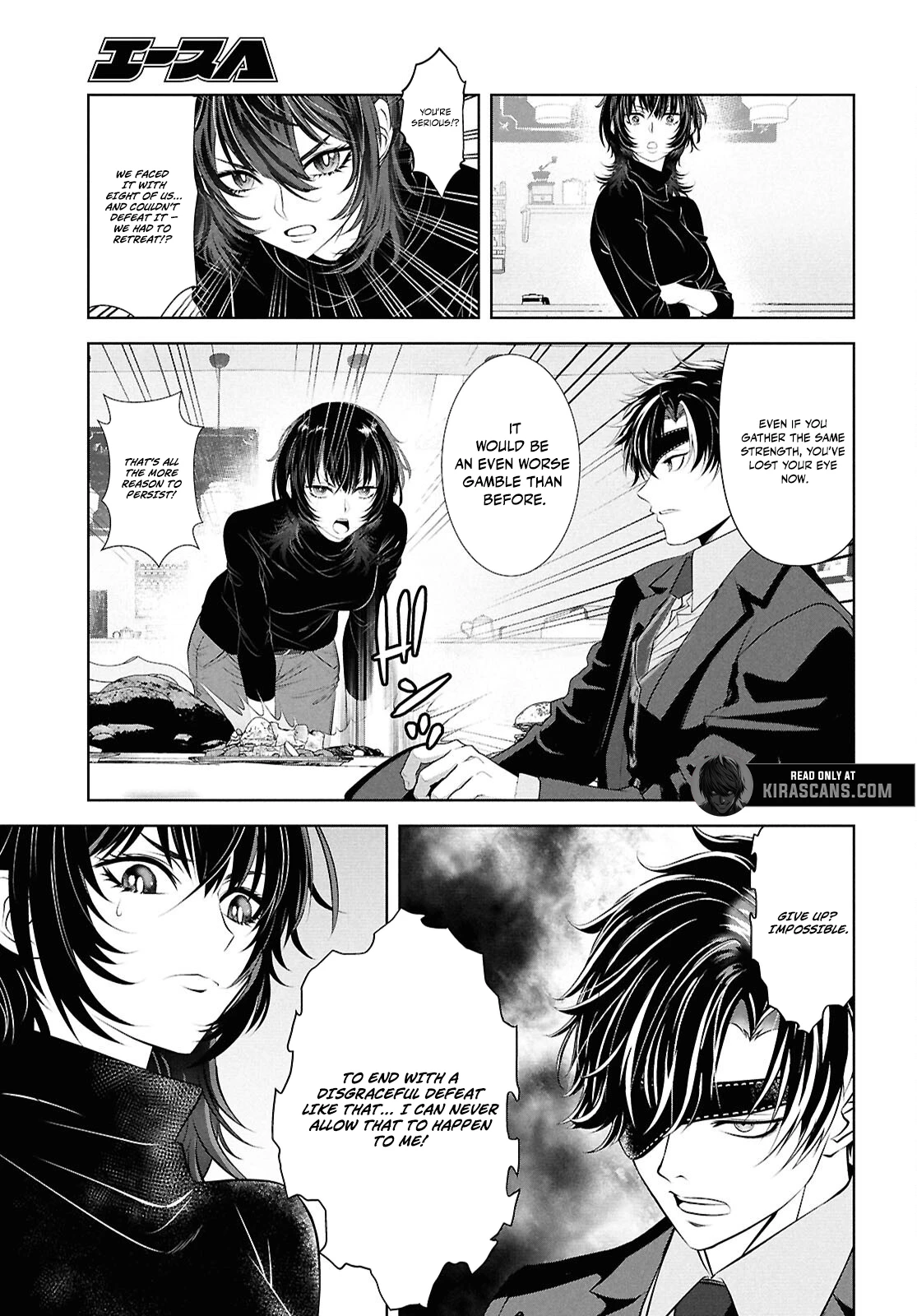 Sekigan Renkin Kenshi no Yarinaoshi Kitan Chapter 1 - page 36