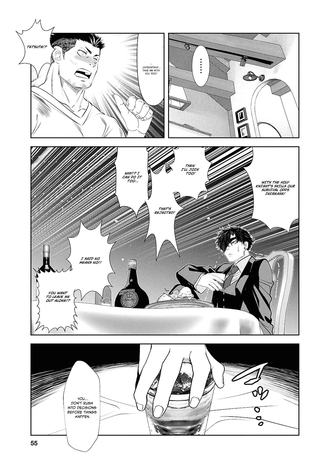 Sekigan Renkin Kenshi no Yarinaoshi Kitan Chapter 1 - page 40