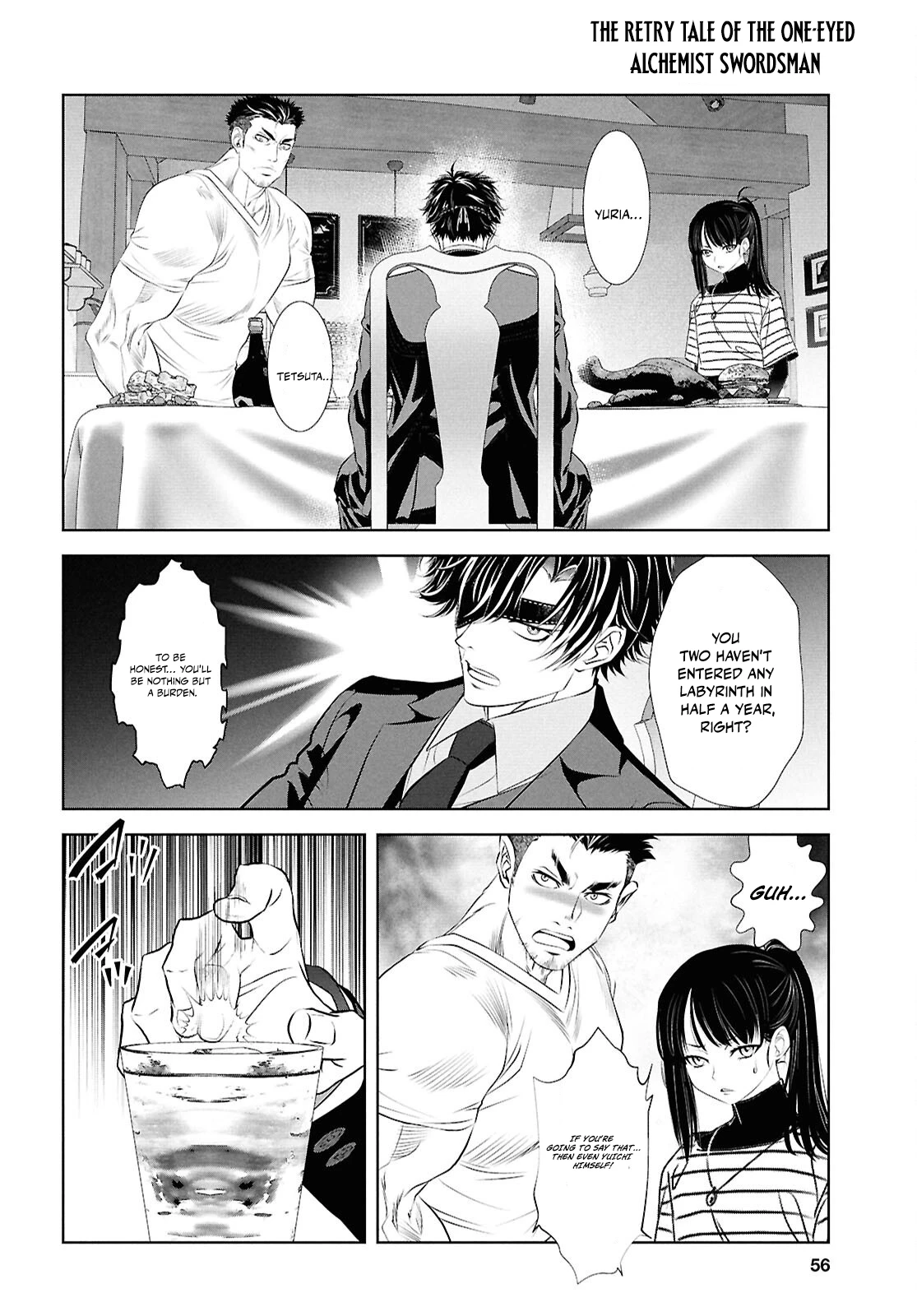 Sekigan Renkin Kenshi no Yarinaoshi Kitan Chapter 1 - page 41
