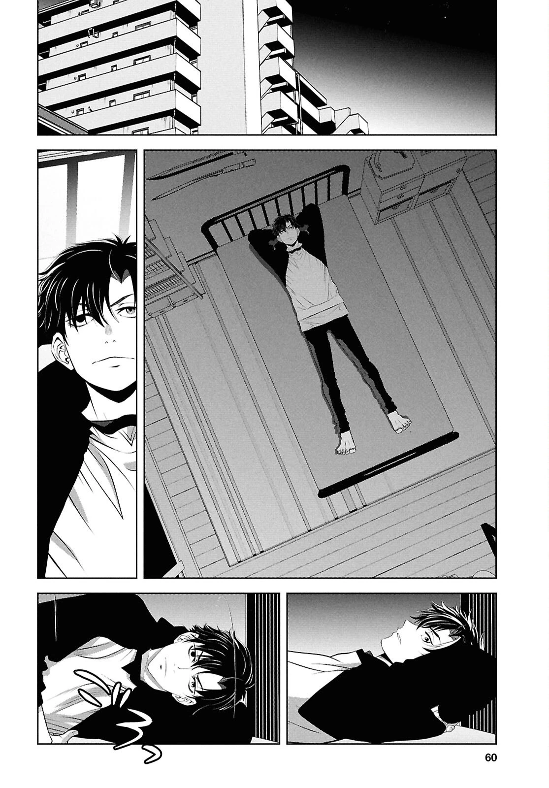 Sekigan Renkin Kenshi no Yarinaoshi Kitan Chapter 1 - page 45