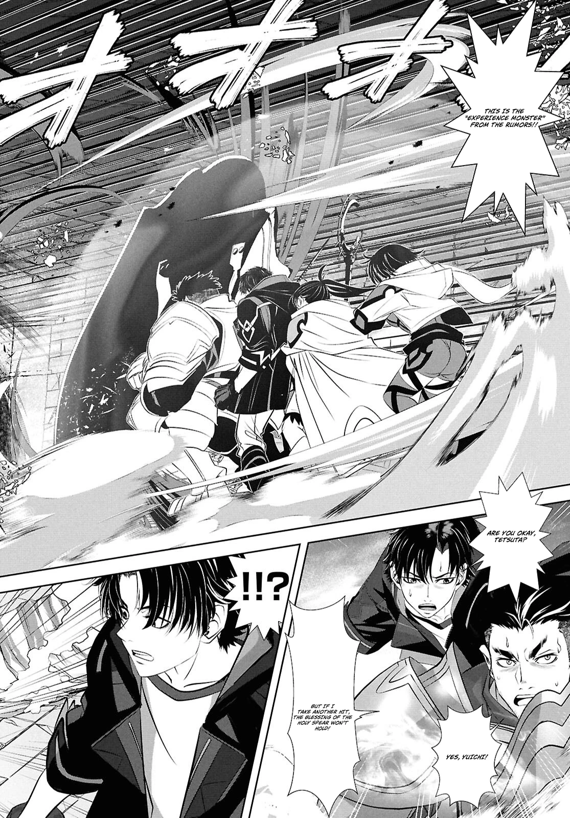 Sekigan Renkin Kenshi no Yarinaoshi Kitan Chapter 1 - page 5