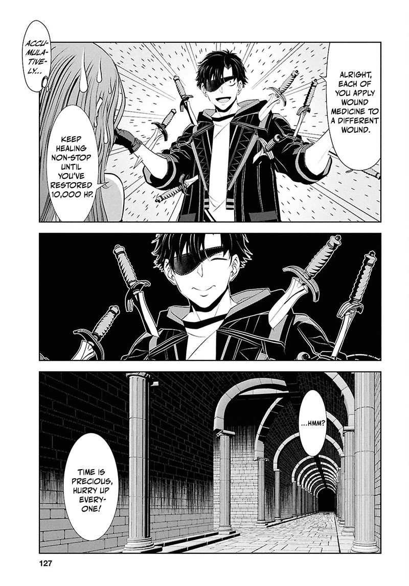 Sekigan Renkin Kenshi no Yarinaoshi Kitan Chapter 2 - page 9