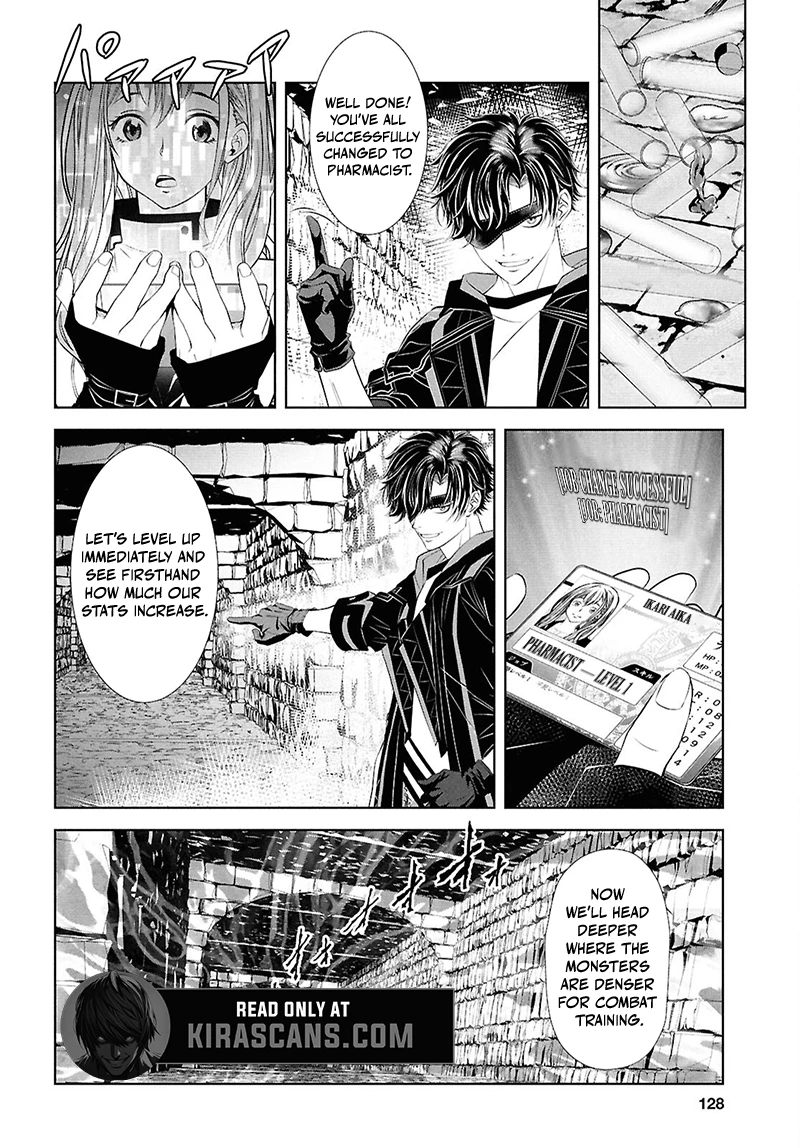 Sekigan Renkin Kenshi no Yarinaoshi Kitan Chapter 2 - page 10