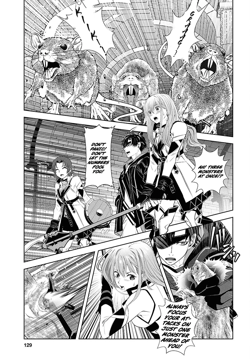 Sekigan Renkin Kenshi no Yarinaoshi Kitan Chapter 2 - page 11
