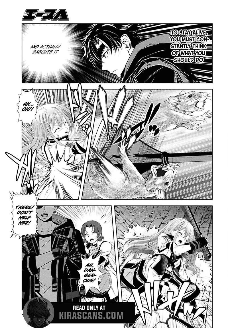 Sekigan Renkin Kenshi no Yarinaoshi Kitan Chapter 2 - page 13