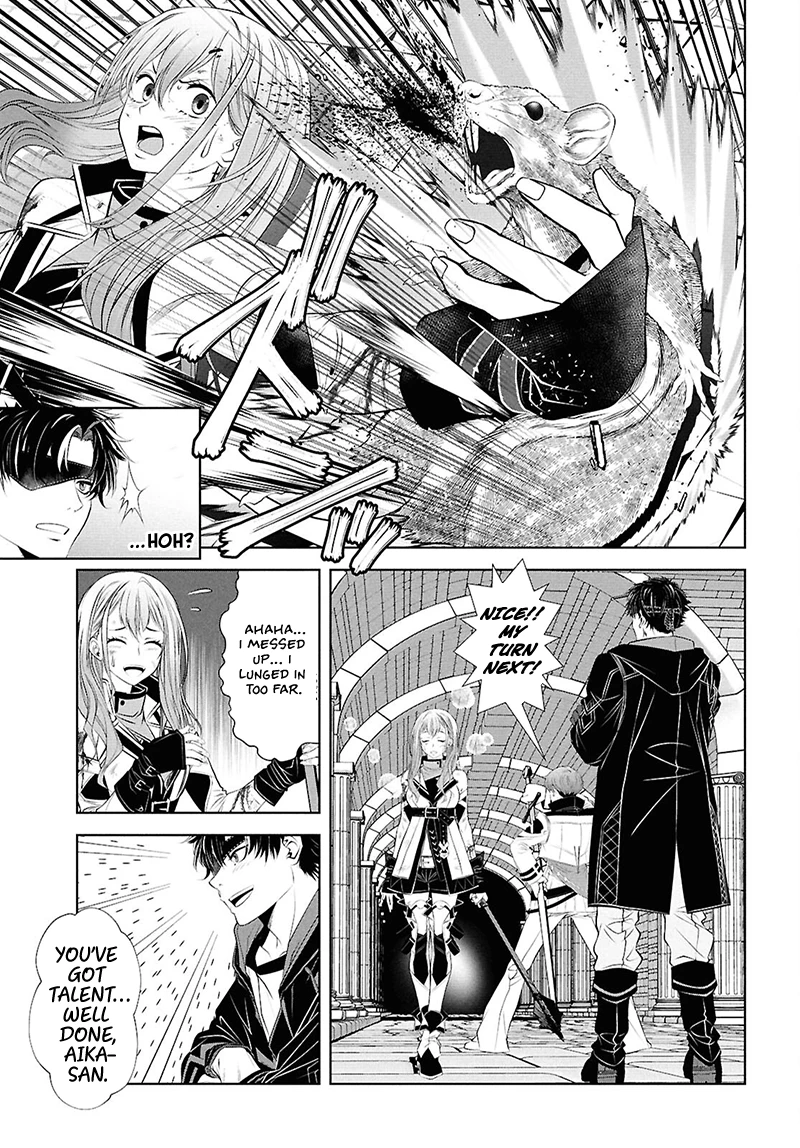 Sekigan Renkin Kenshi no Yarinaoshi Kitan Chapter 2 - page 15