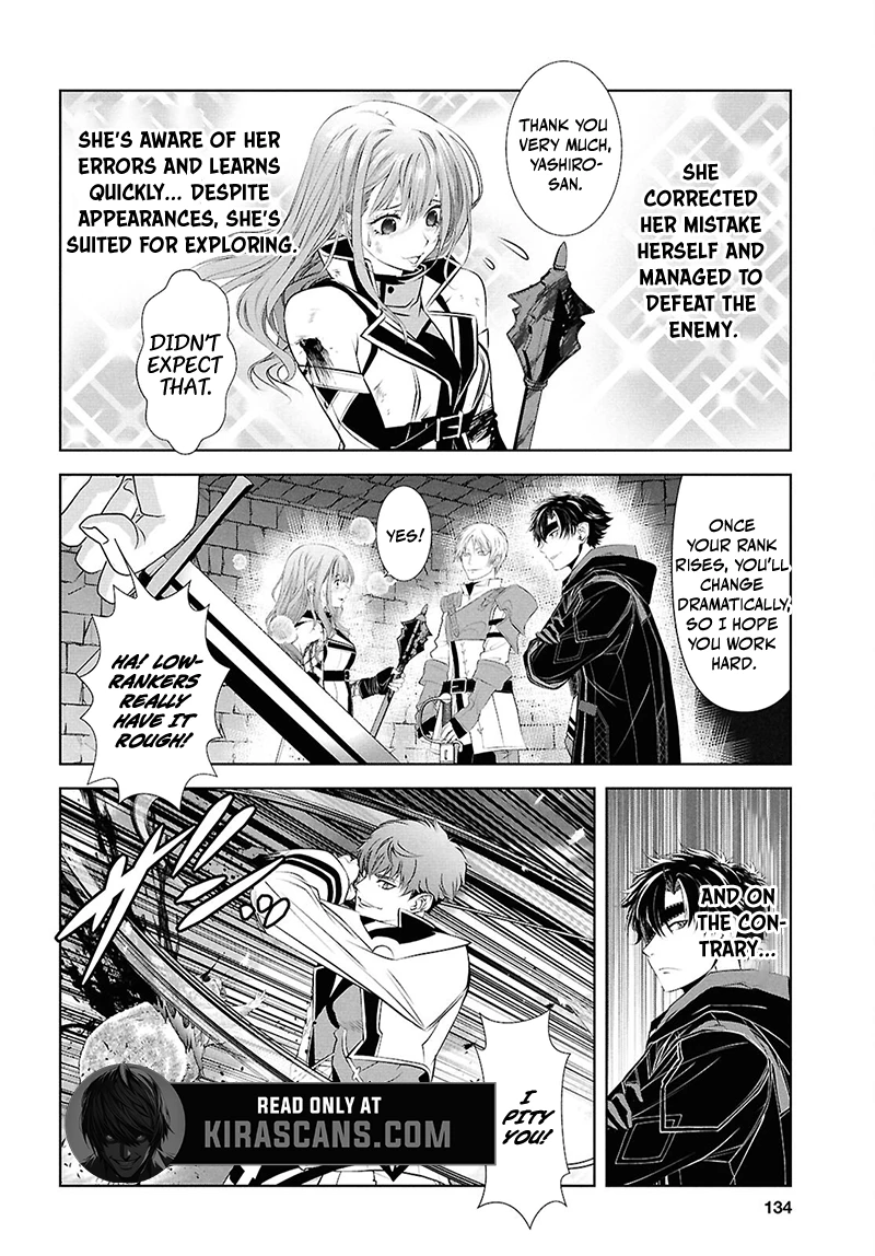 Sekigan Renkin Kenshi no Yarinaoshi Kitan Chapter 2 - page 16