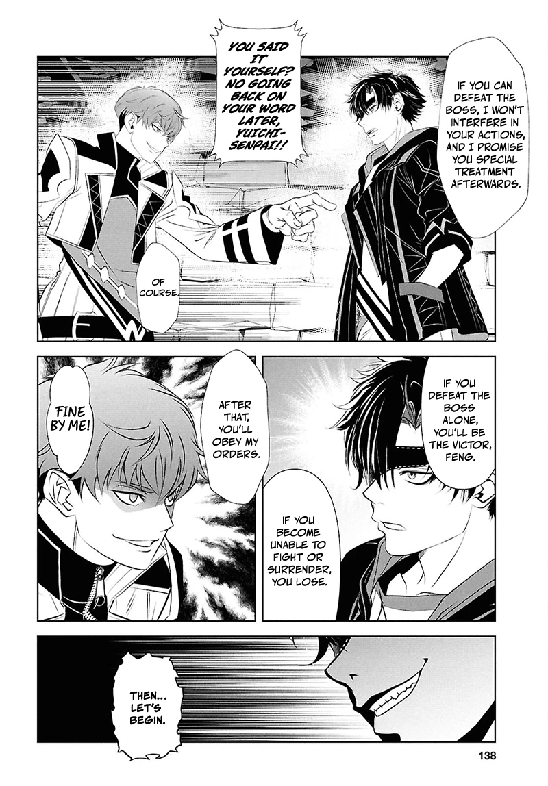 Sekigan Renkin Kenshi no Yarinaoshi Kitan Chapter 2 - page 20