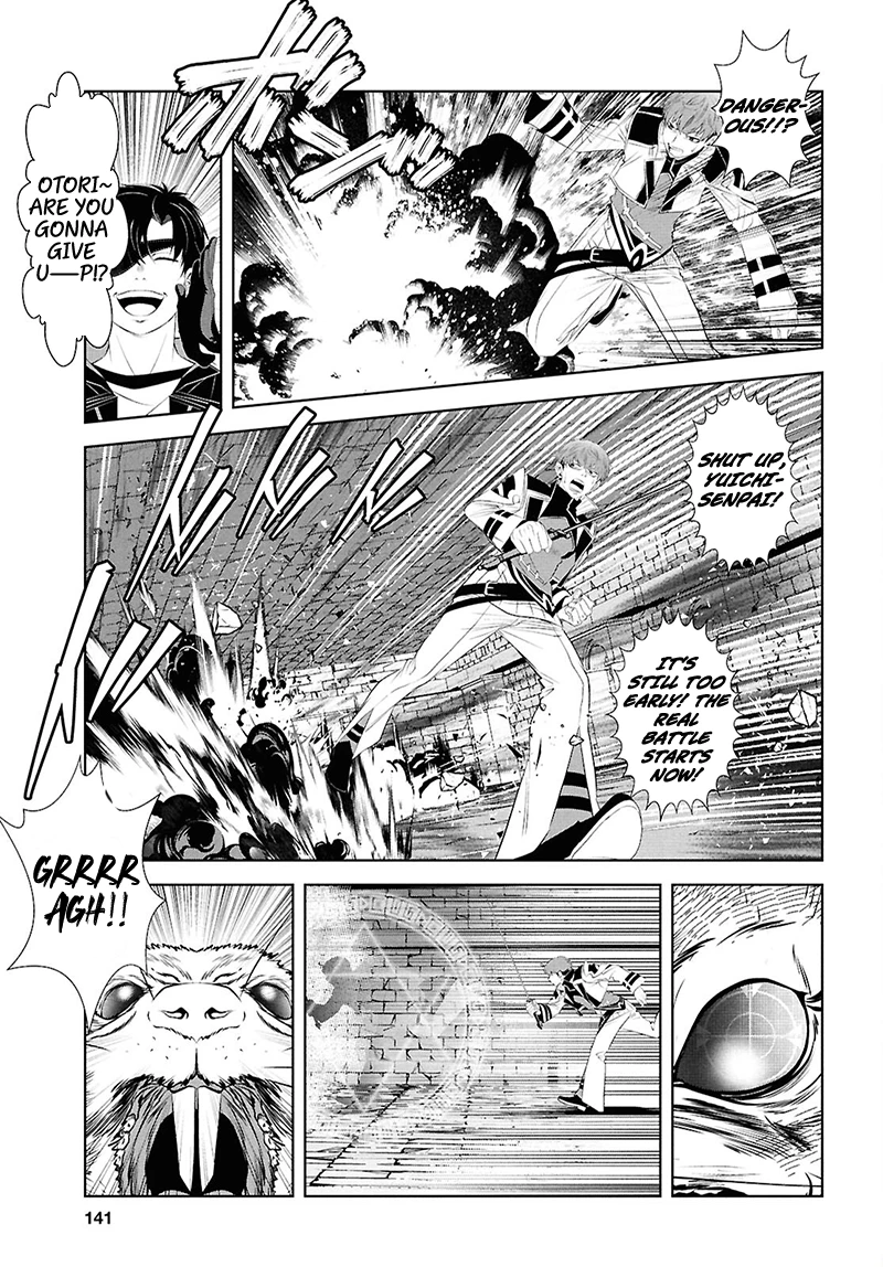 Sekigan Renkin Kenshi no Yarinaoshi Kitan Chapter 2 - page 23