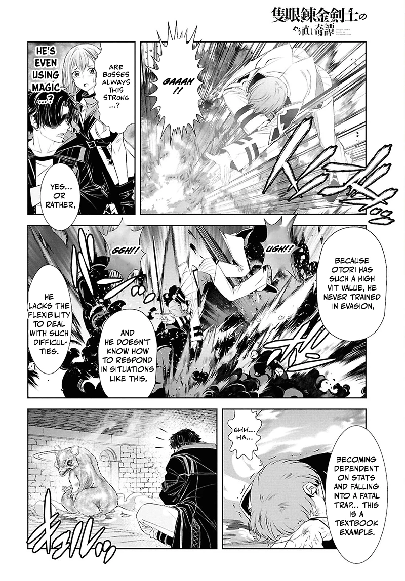 Sekigan Renkin Kenshi no Yarinaoshi Kitan Chapter 2 - page 24