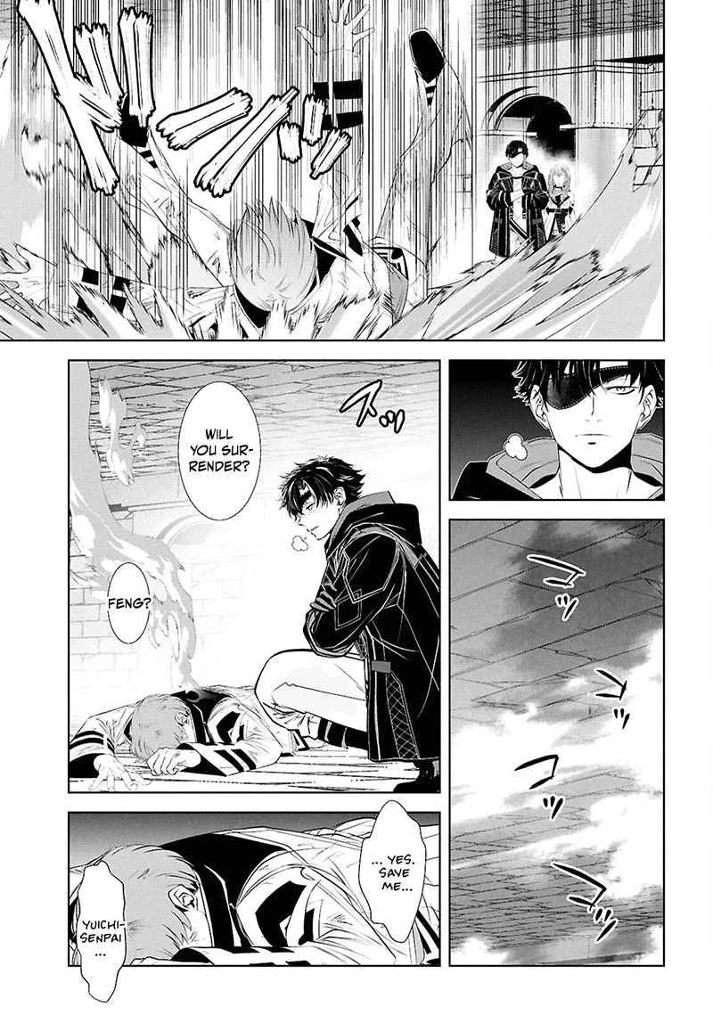 Sekigan Renkin Kenshi no Yarinaoshi Kitan Chapter 2 - page 29