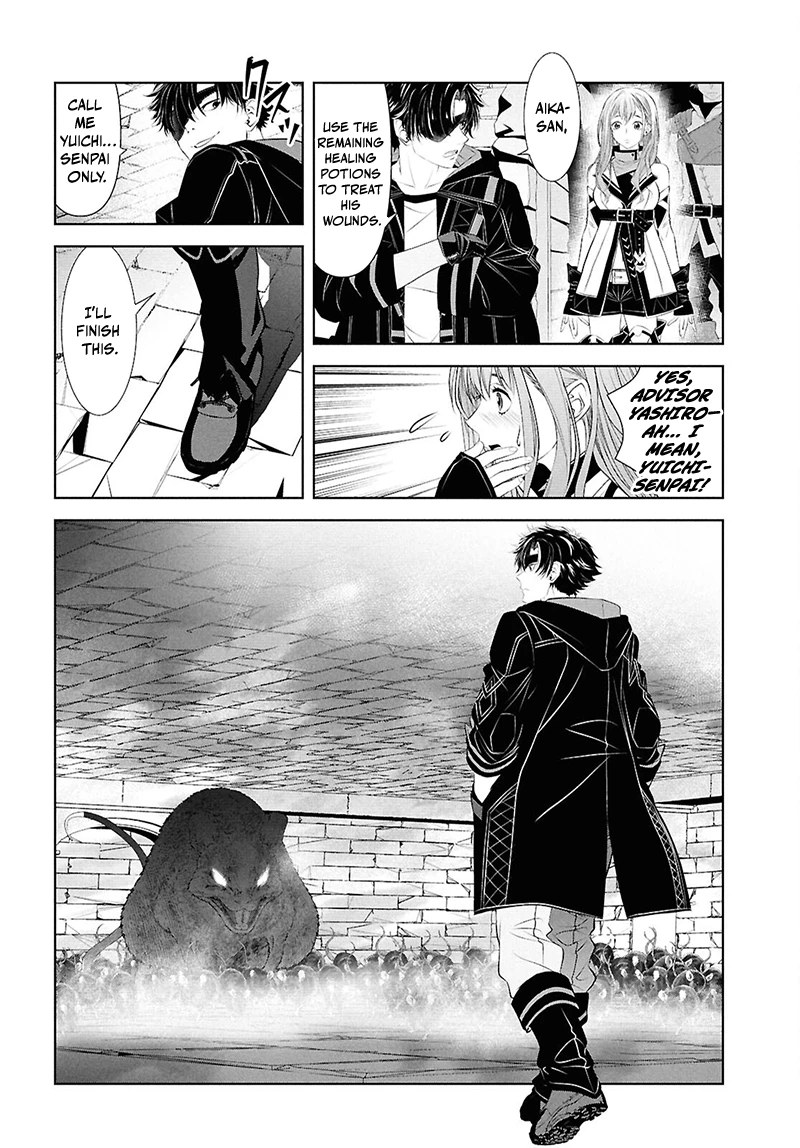 Sekigan Renkin Kenshi no Yarinaoshi Kitan Chapter 2 - page 30