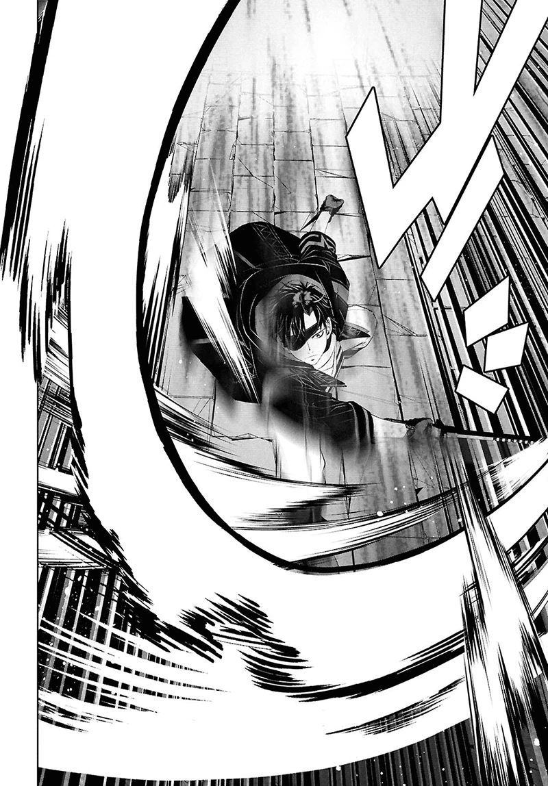 Sekigan Renkin Kenshi no Yarinaoshi Kitan Chapter 2 - page 32