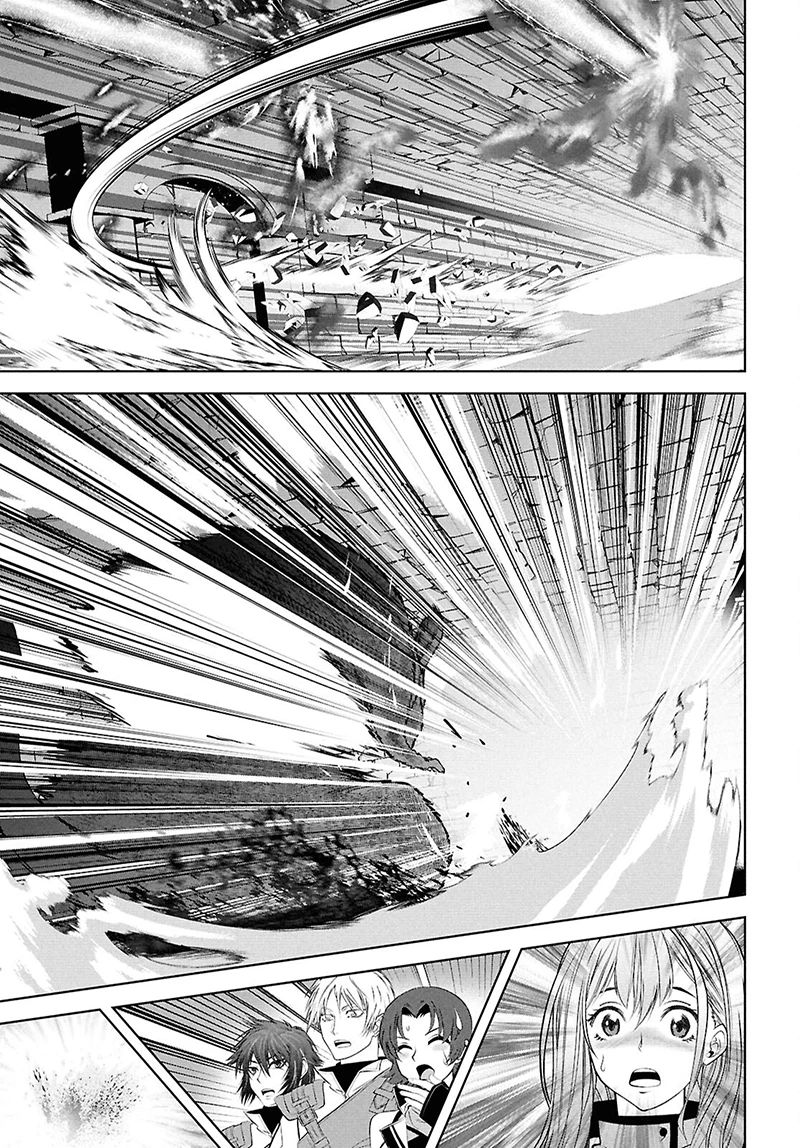 Sekigan Renkin Kenshi no Yarinaoshi Kitan Chapter 2 - page 33