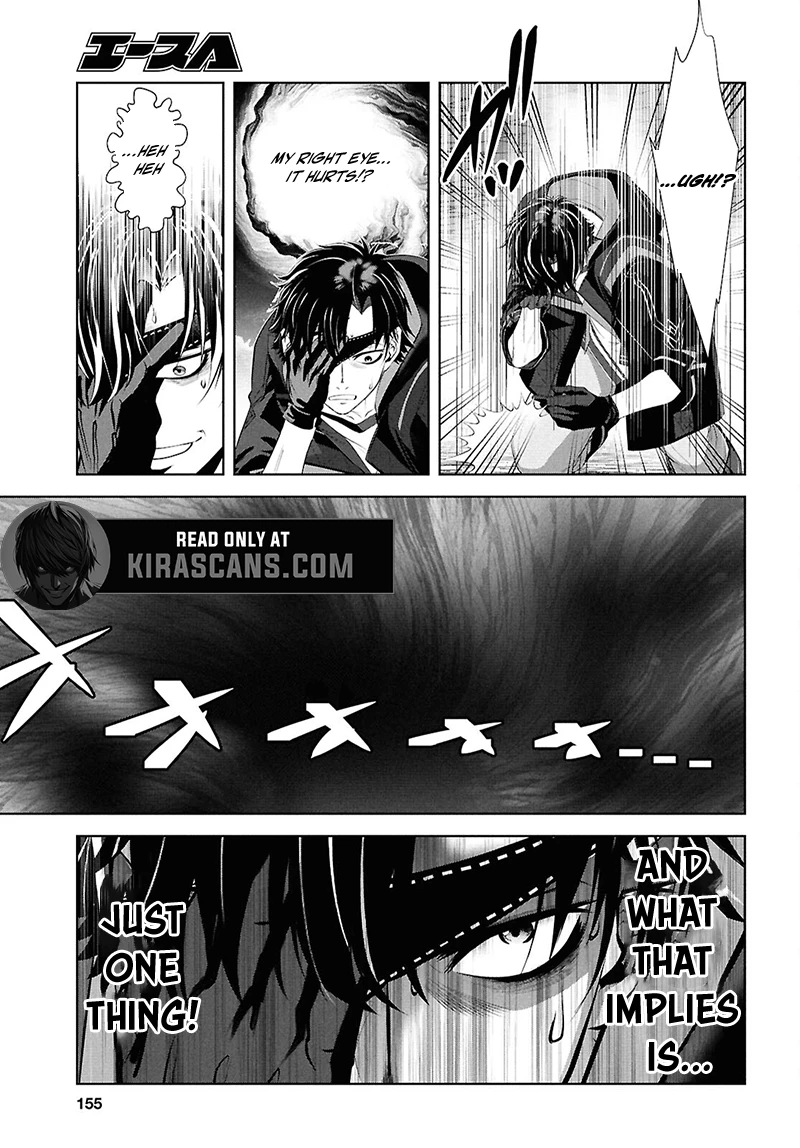 Sekigan Renkin Kenshi no Yarinaoshi Kitan Chapter 2 - page 37
