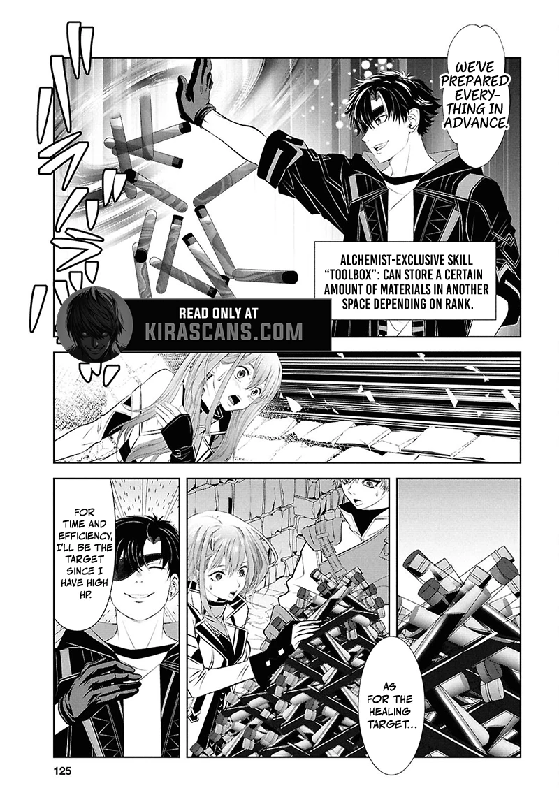 Sekigan Renkin Kenshi no Yarinaoshi Kitan Chapter 2 - page 7