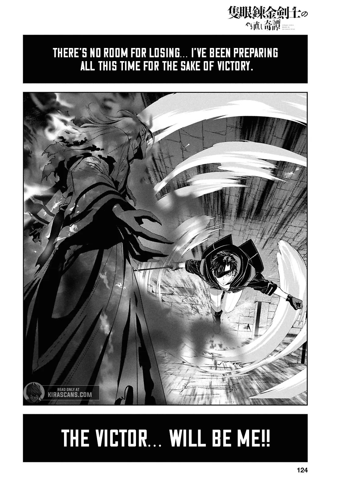 Sekigan Renkin Kenshi no Yarinaoshi Kitan Chapter 3 - page 10