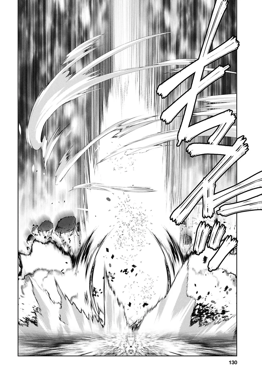 Sekigan Renkin Kenshi no Yarinaoshi Kitan Chapter 3 - page 16