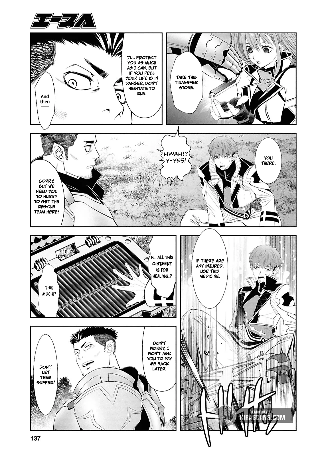 Sekigan Renkin Kenshi no Yarinaoshi Kitan Chapter 3 - page 23