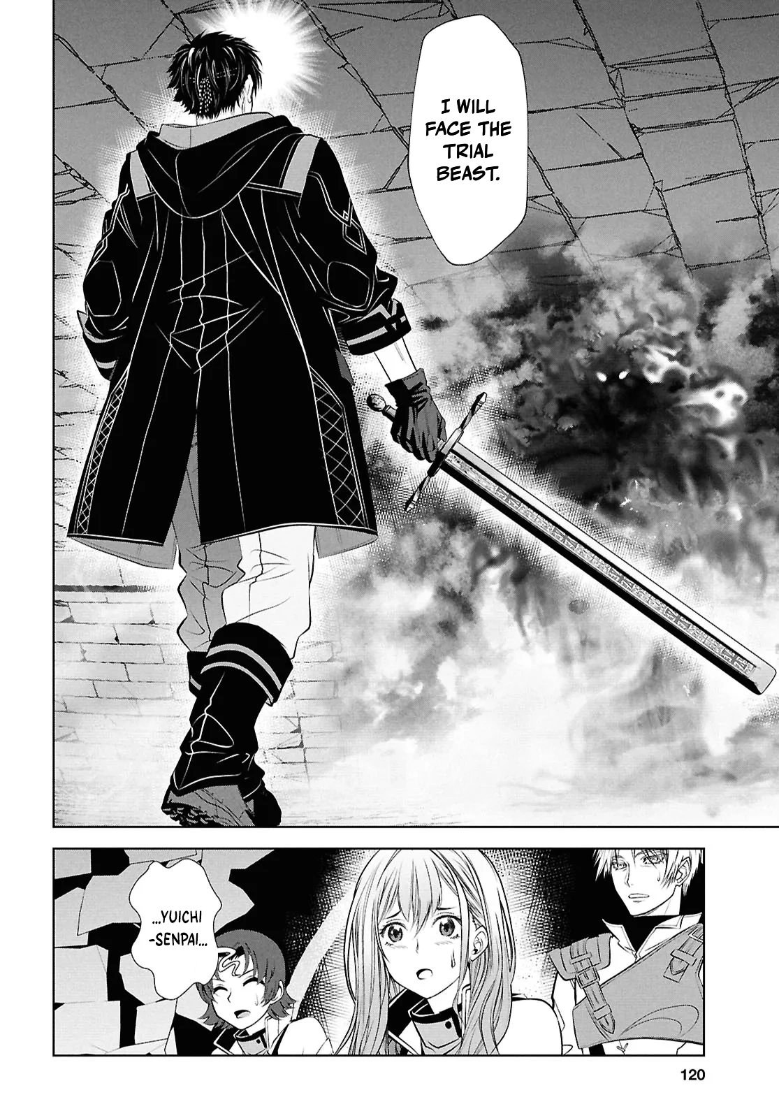 Sekigan Renkin Kenshi no Yarinaoshi Kitan Chapter 3 - page 6