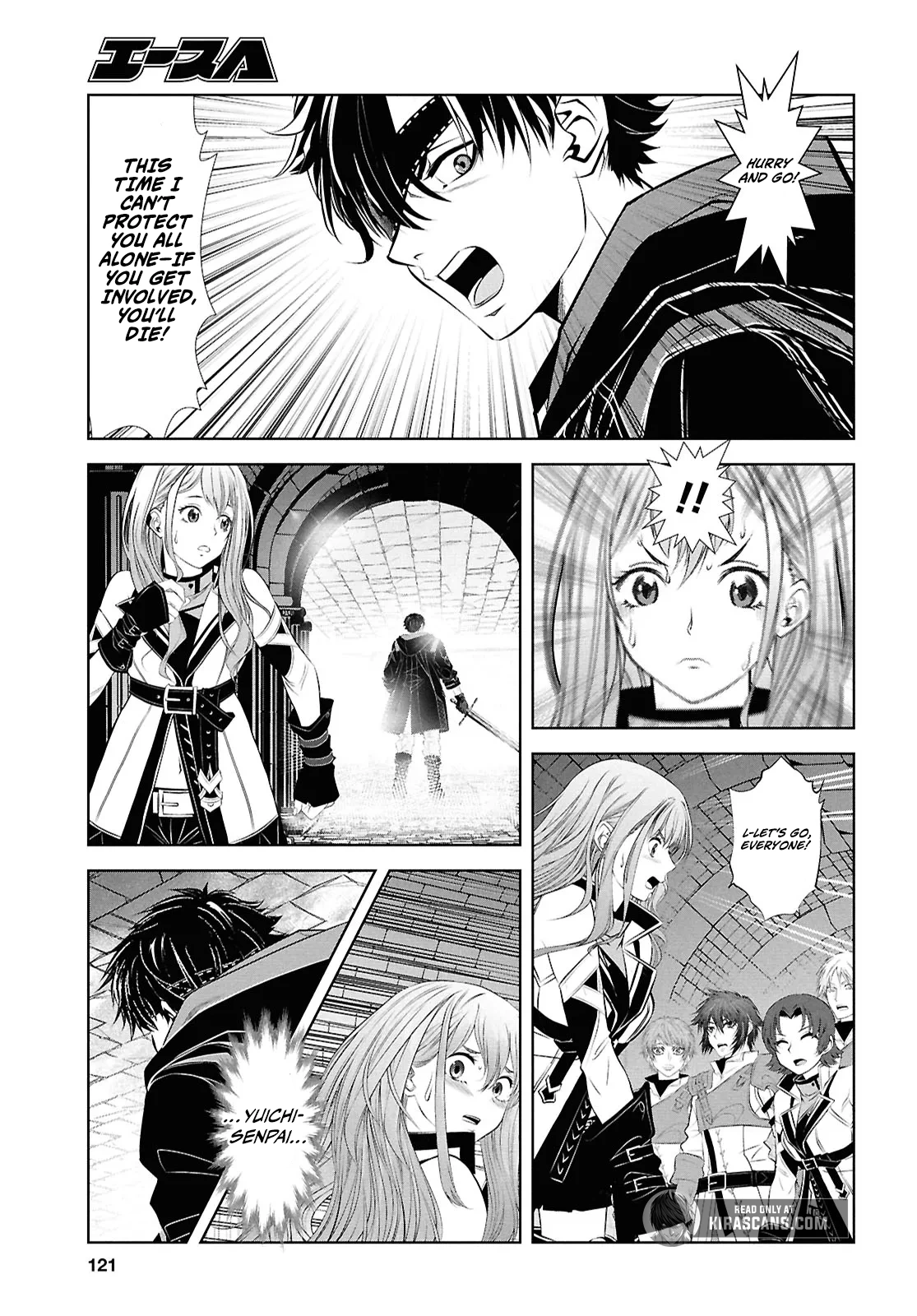 Sekigan Renkin Kenshi no Yarinaoshi Kitan Chapter 3 - page 7