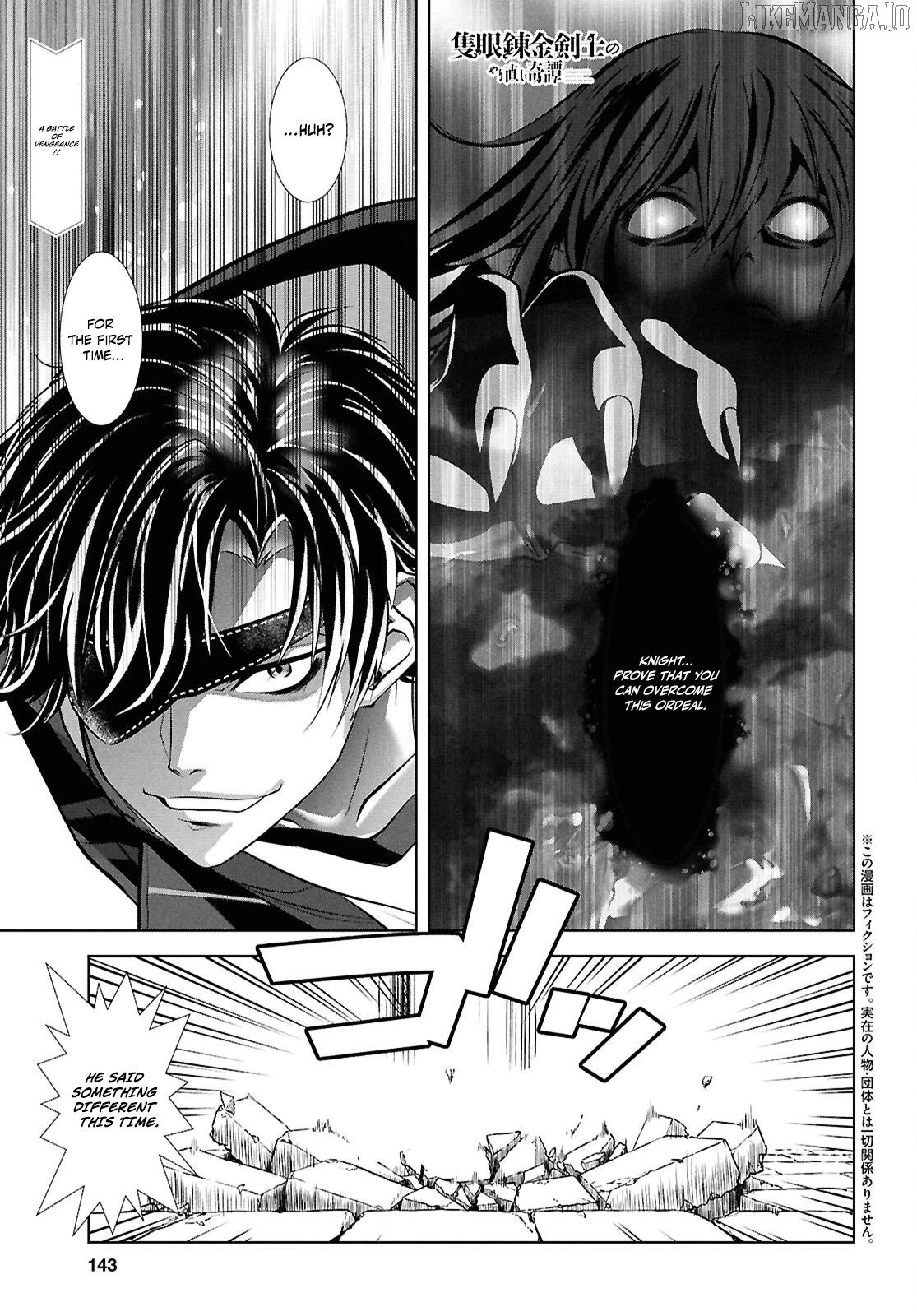 Sekigan Renkin Kenshi no Yarinaoshi Kitan Chapter 4 - page 1