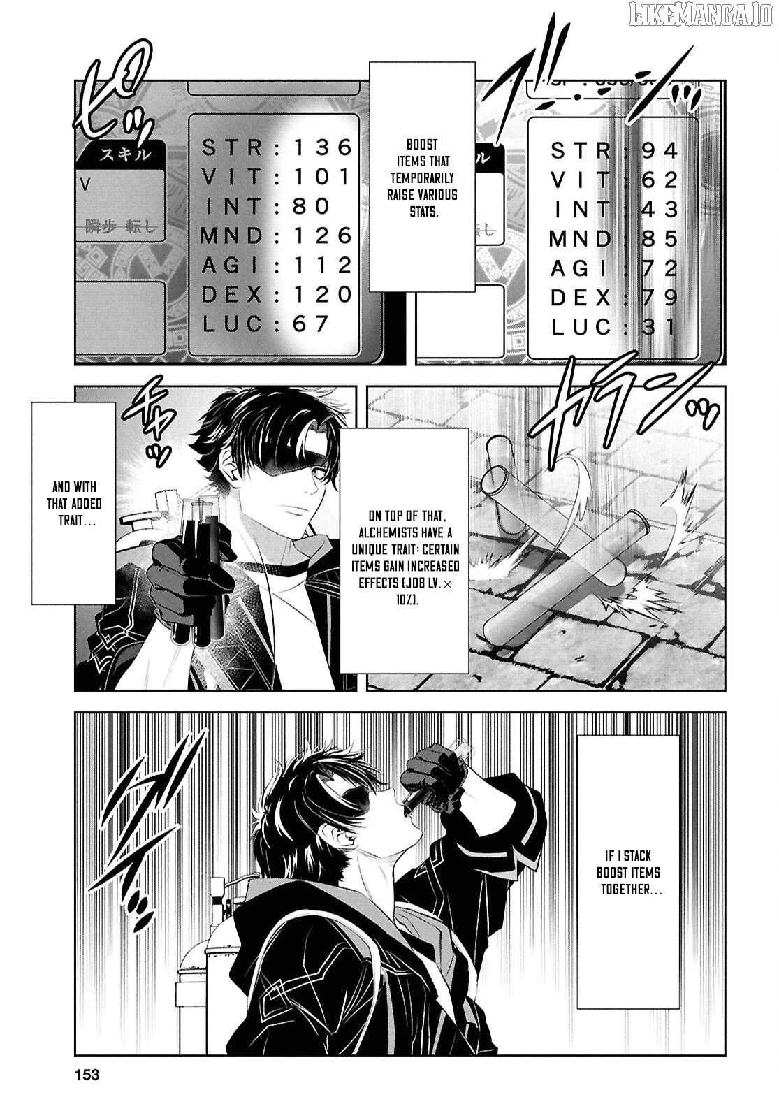 Sekigan Renkin Kenshi no Yarinaoshi Kitan Chapter 4 - page 11