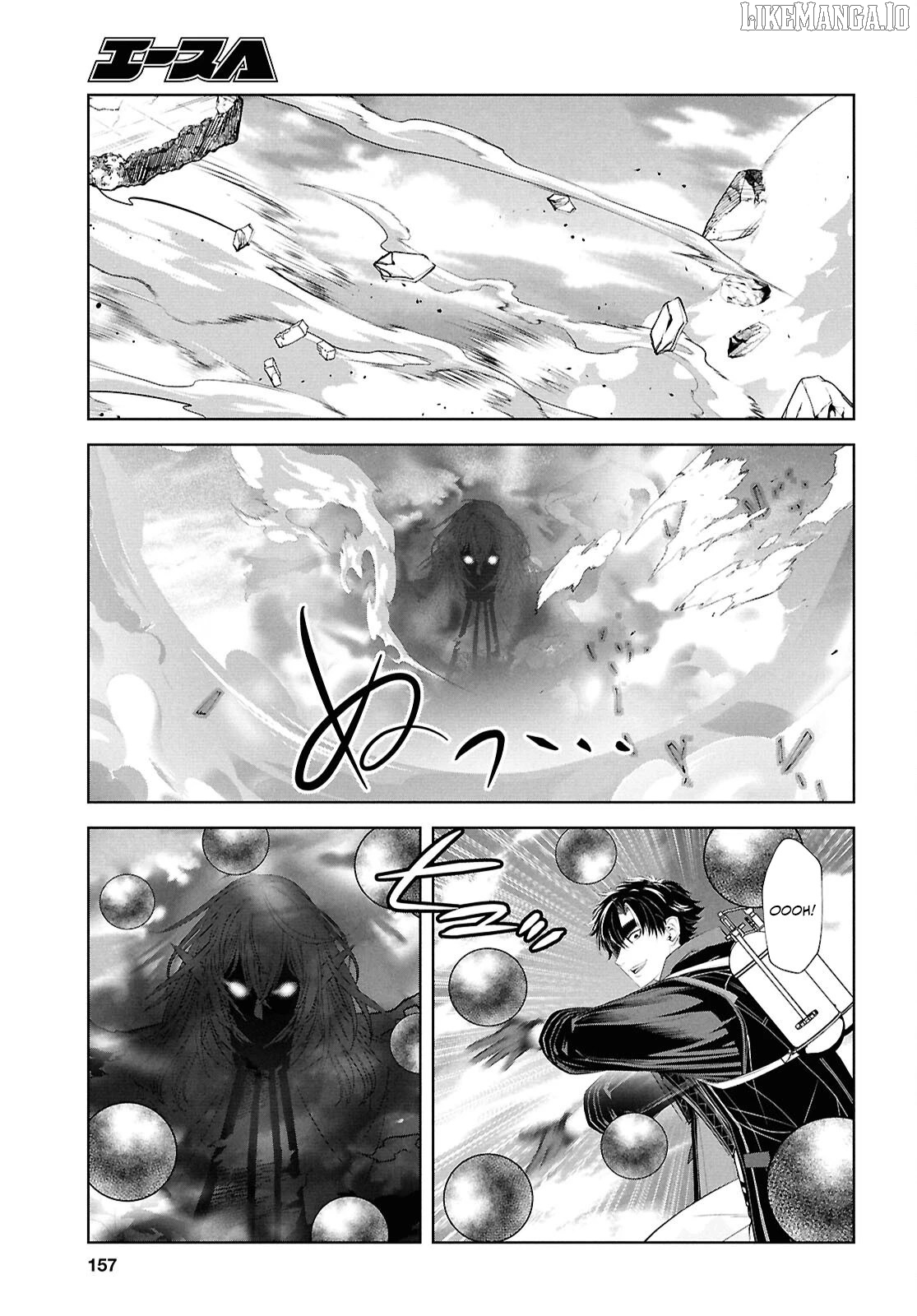 Sekigan Renkin Kenshi no Yarinaoshi Kitan Chapter 4 - page 15