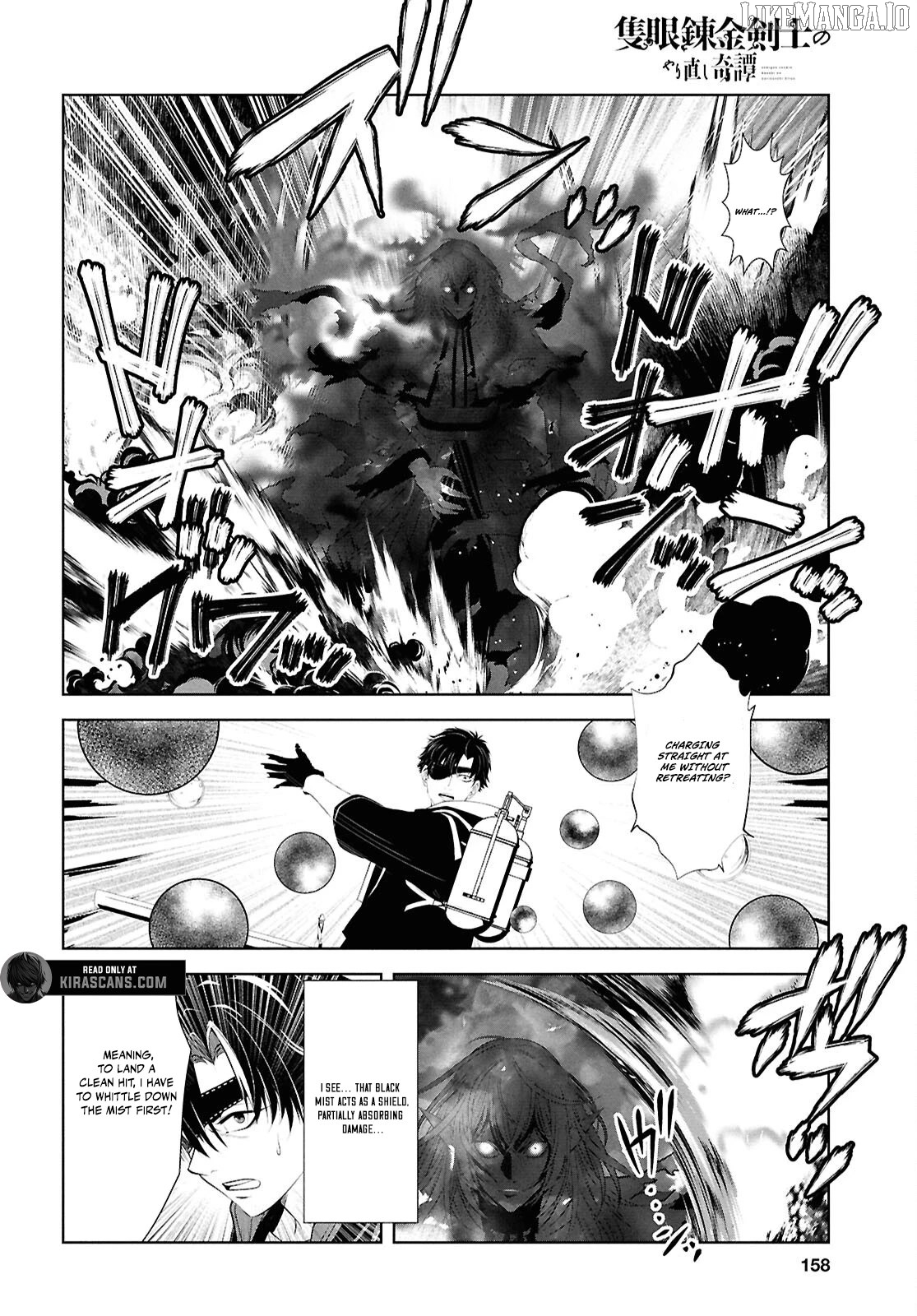Sekigan Renkin Kenshi no Yarinaoshi Kitan Chapter 4 - page 16